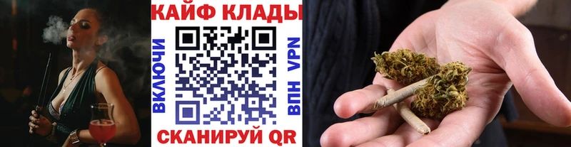 Где продают наркотики Великий Новгород СК МЕФ