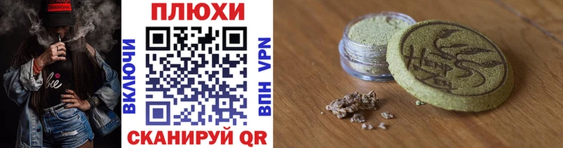 ГАШИШ убойный  цена   hydra сайт  Великий Новгород 
