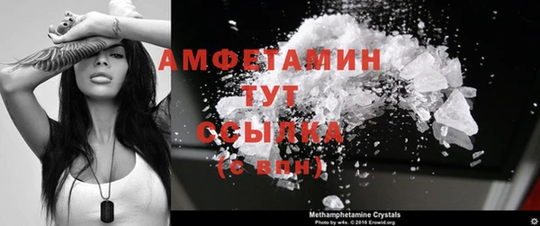 марихуана Абдулино