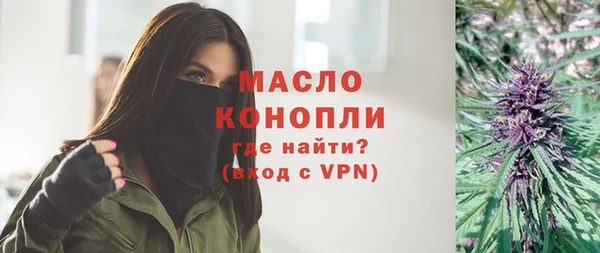 таблы Алзамай