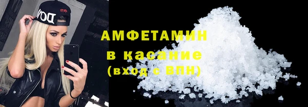марихуана Абдулино