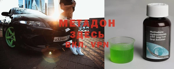 таблы Алзамай