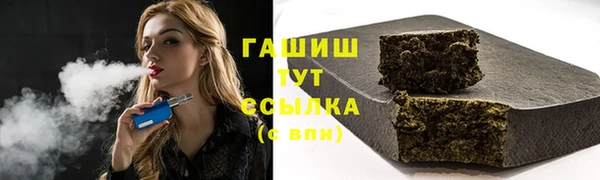 марихуана Абдулино