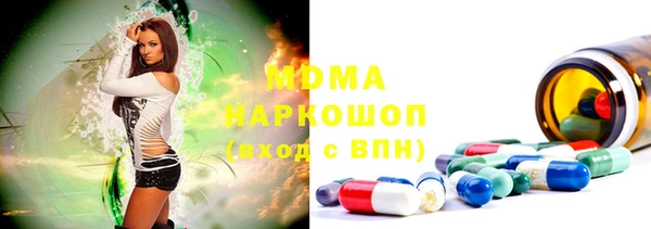 марихуана Абдулино