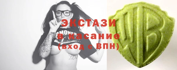СК Алексеевка
