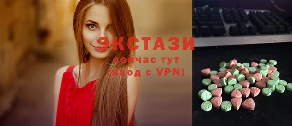 СК Алексеевка