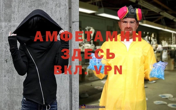 СК Абинск