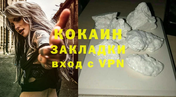СК Абинск