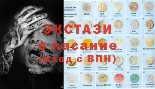 СК Абинск