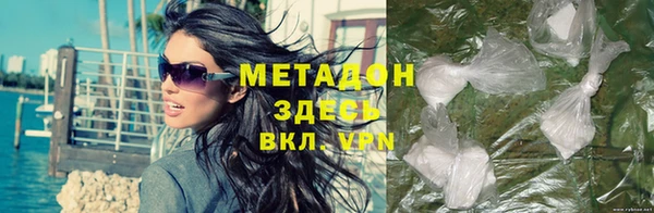 таблы Алзамай