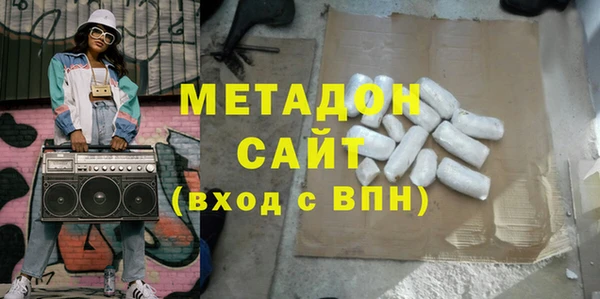 СК Абинск