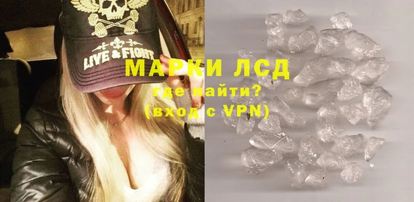 СК Алексеевка