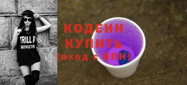 марихуана Абдулино
