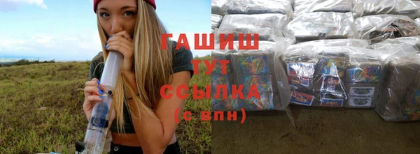 марихуана Абдулино