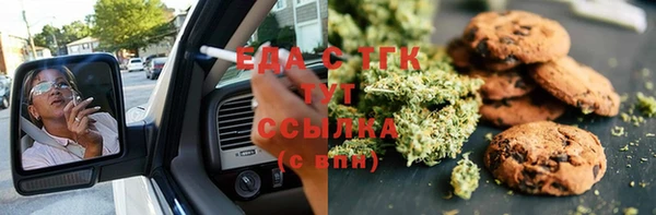 СК Абинск