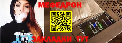 синтетический гашиш Аргун