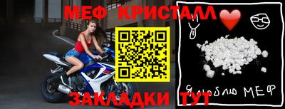 синтетический гашиш Аргун
