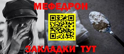 синтетический гашиш Аргун