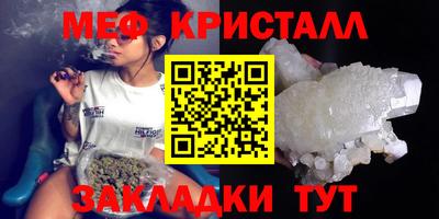 синтетический гашиш Аргун