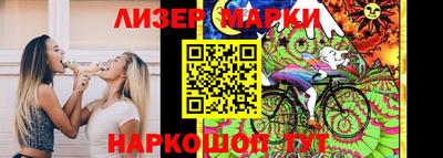метадон Апшеронск
