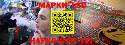 метадон Апшеронск