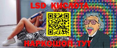 метадон Апшеронск