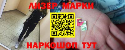 меф VHQ Апрелевка