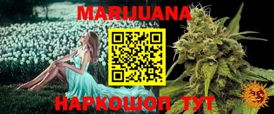 меф VHQ Апрелевка