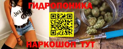 метадон Апшеронск