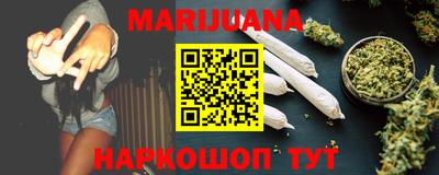 меф VHQ Апрелевка