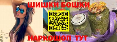 прущий лед Балаково