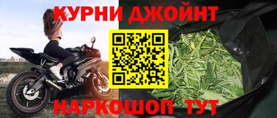 метадон Апшеронск