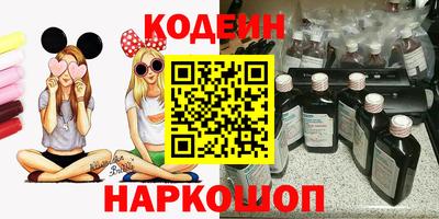 метадон Апшеронск