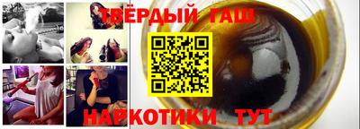 меф VHQ Апрелевка