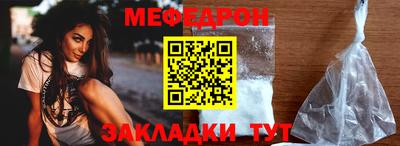 метадон Апшеронск