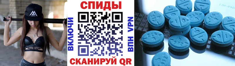 как найти Великий Новгород Первитин кристалл