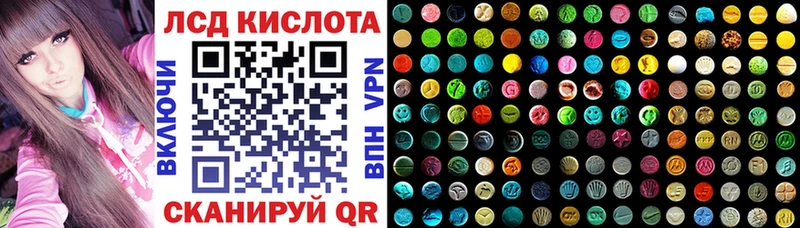дарнет шоп  Великий Новгород  Марки NBOMe 1,5мг 