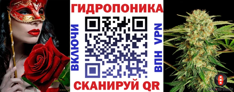 МАРИХУАНА VHQ  МЕГА сайт  Великий Новгород 